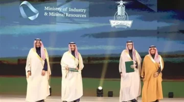 مشاركة وزارية.. مؤتمر التعدين الدولي يستعرض دور التعليم في تحقيق مستهدفات رؤية 2030